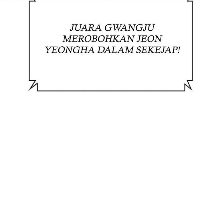 Hallym Gymnasium Chapter 152 - halaman 15