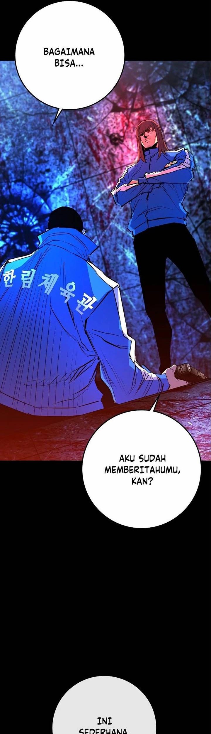 Hallym Gymnasium Chapter 153 - halaman 13