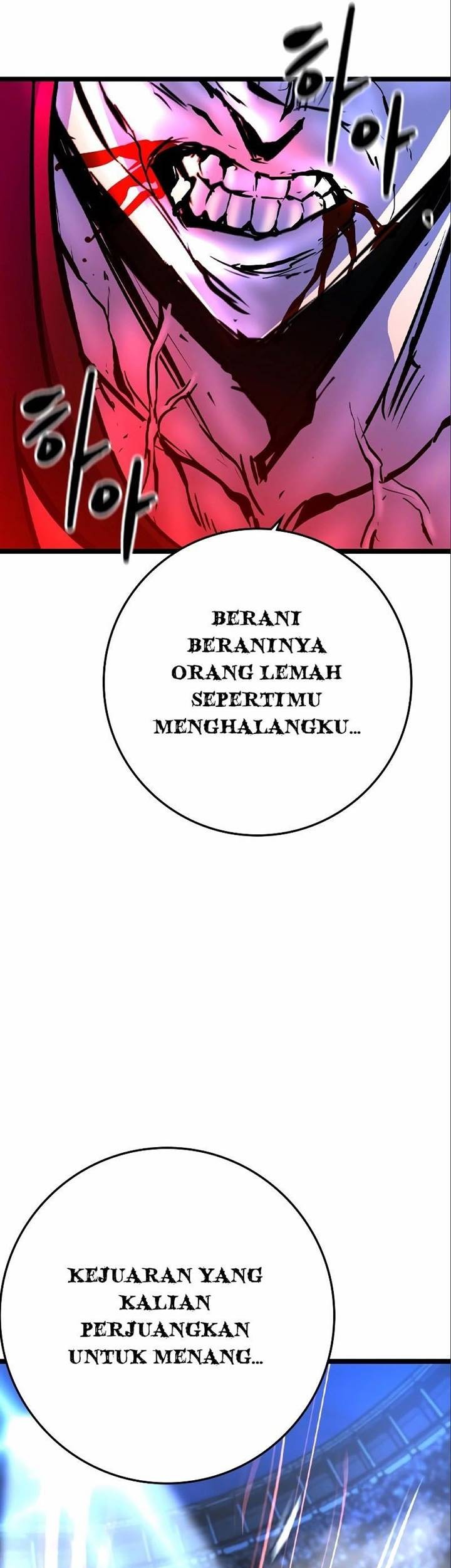 Hallym Gymnasium Chapter 153 - halaman 99