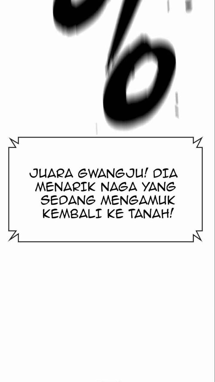 Hallym Gymnasium Chapter 154 - halaman 41