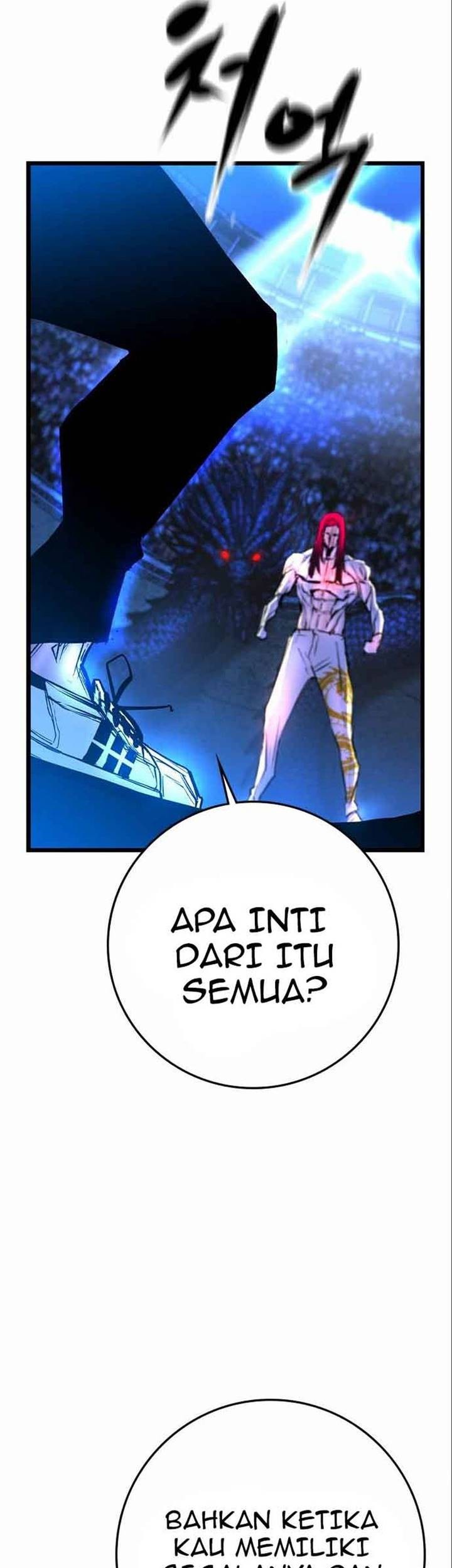 Hallym Gymnasium Chapter 154 - halaman 98