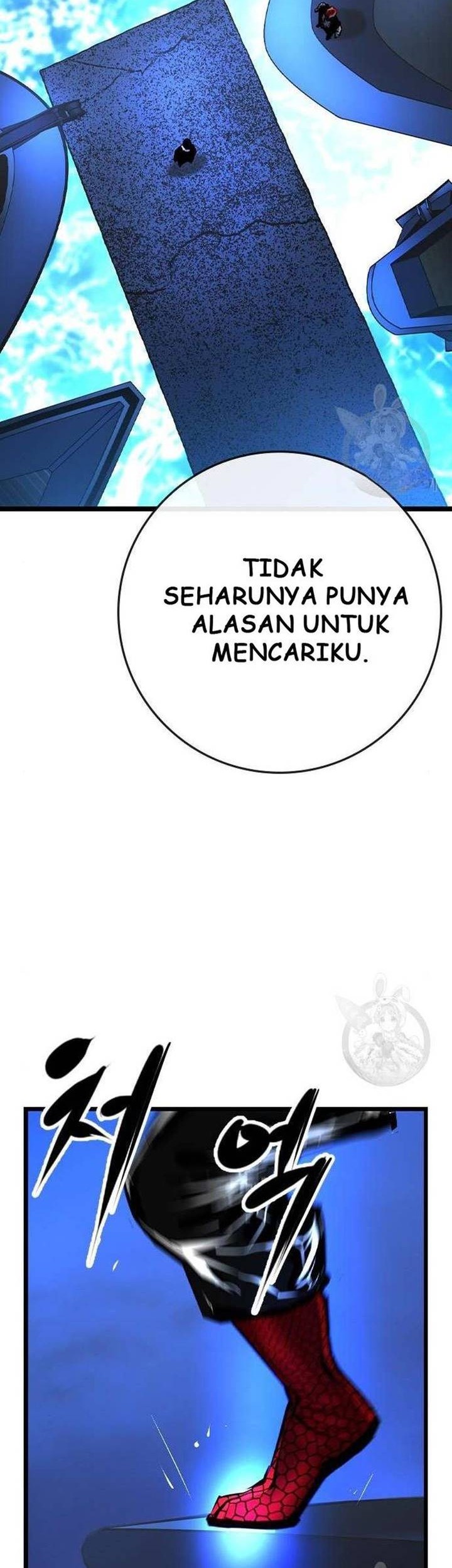Hallym Gymnasium Chapter 155 - halaman 22