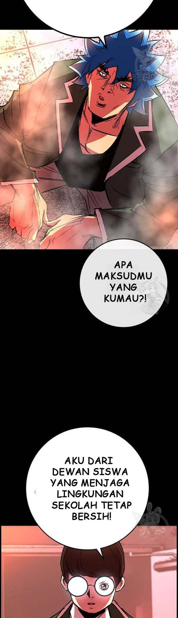 Hallym Gymnasium Chapter 156 - halaman 41