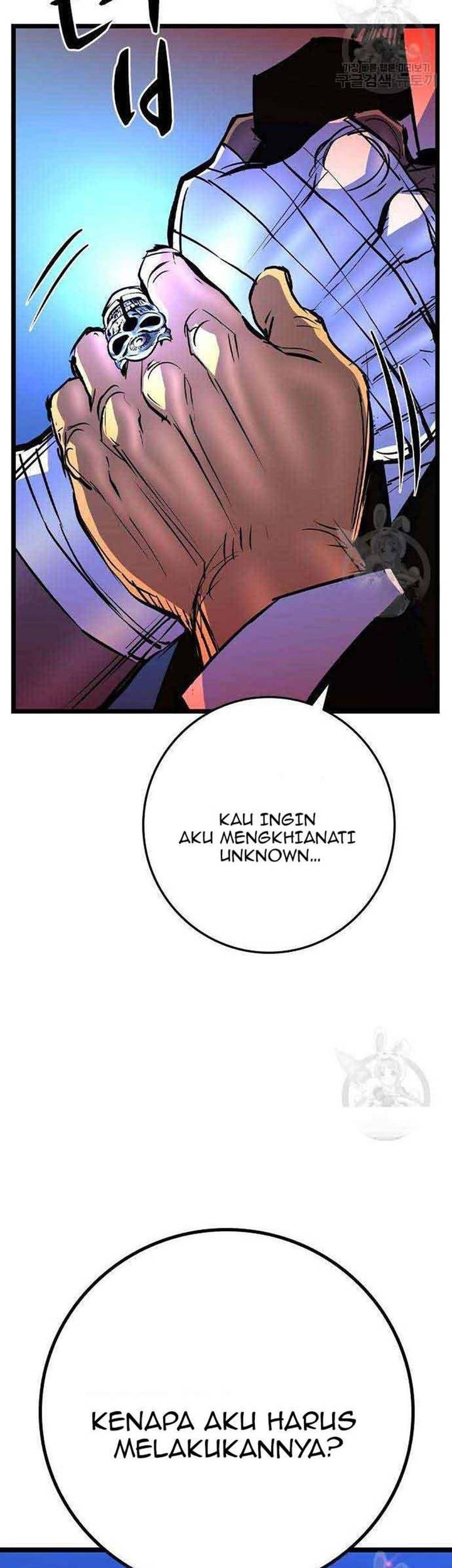 Hallym Gymnasium Chapter 157 - halaman 17