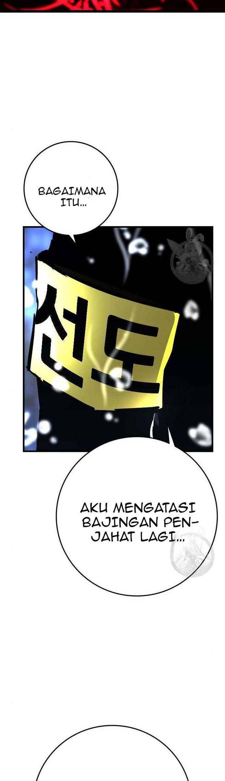 Hallym Gymnasium Chapter 158 - halaman 117