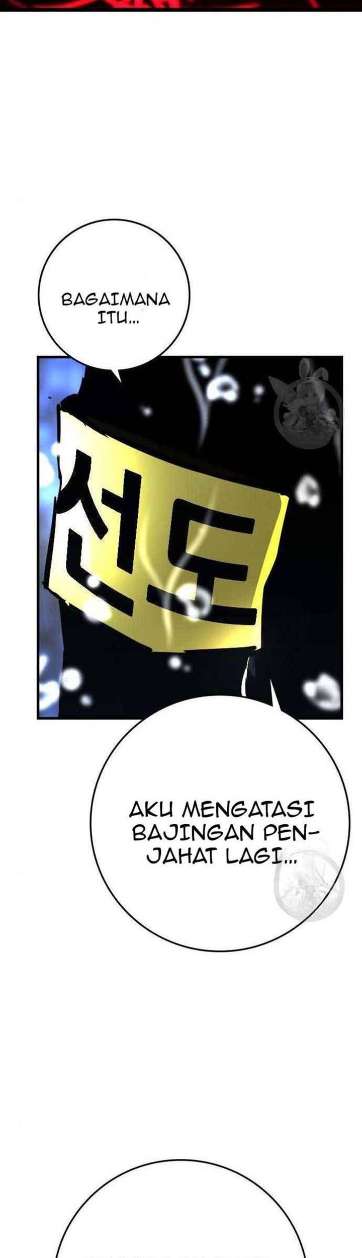 Hallym Gymnasium Chapter 158 - halaman 120
