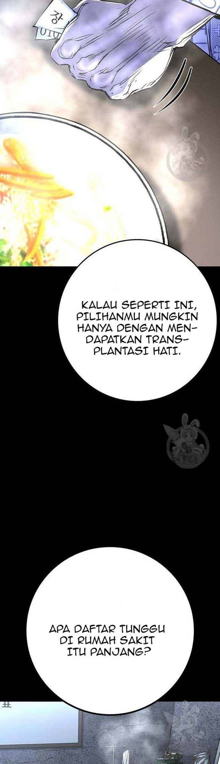 Hallym Gymnasium Chapter 158 - halaman 5
