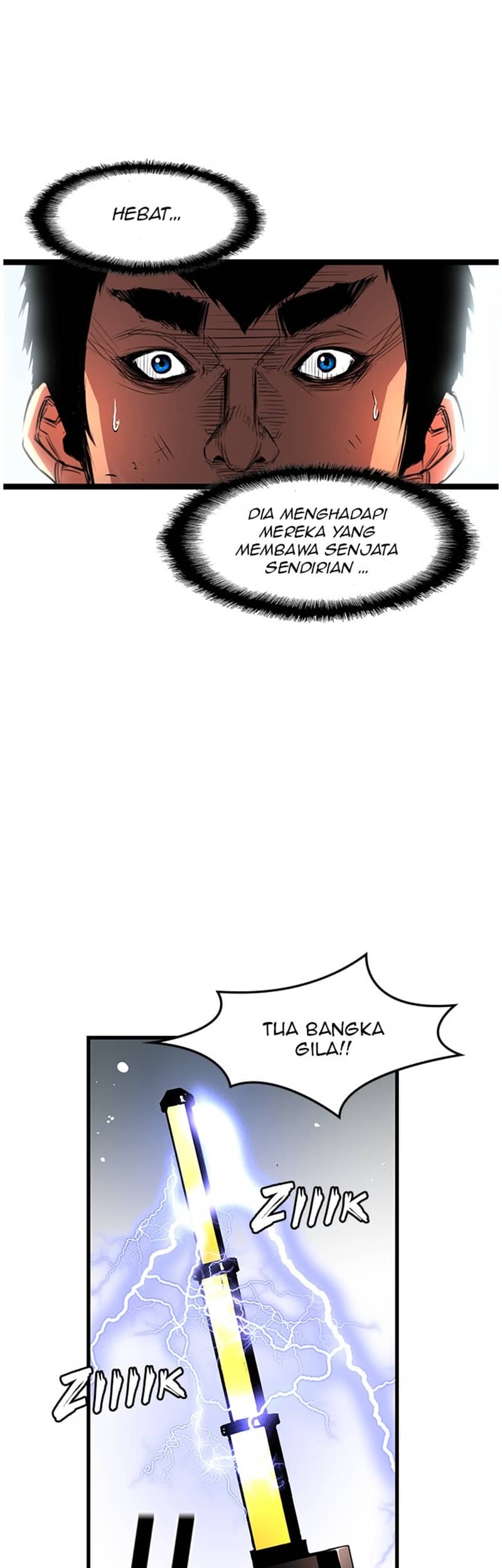 Hallym Gymnasium Chapter 16 - halaman 17