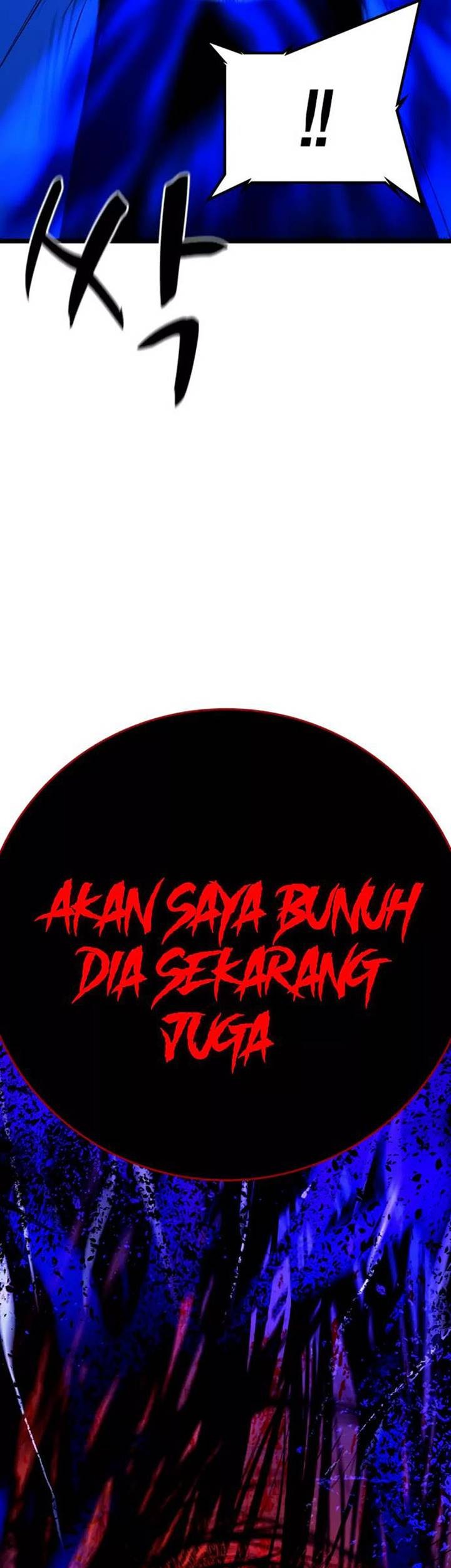 Hallym Gymnasium Chapter 162 - halaman 100