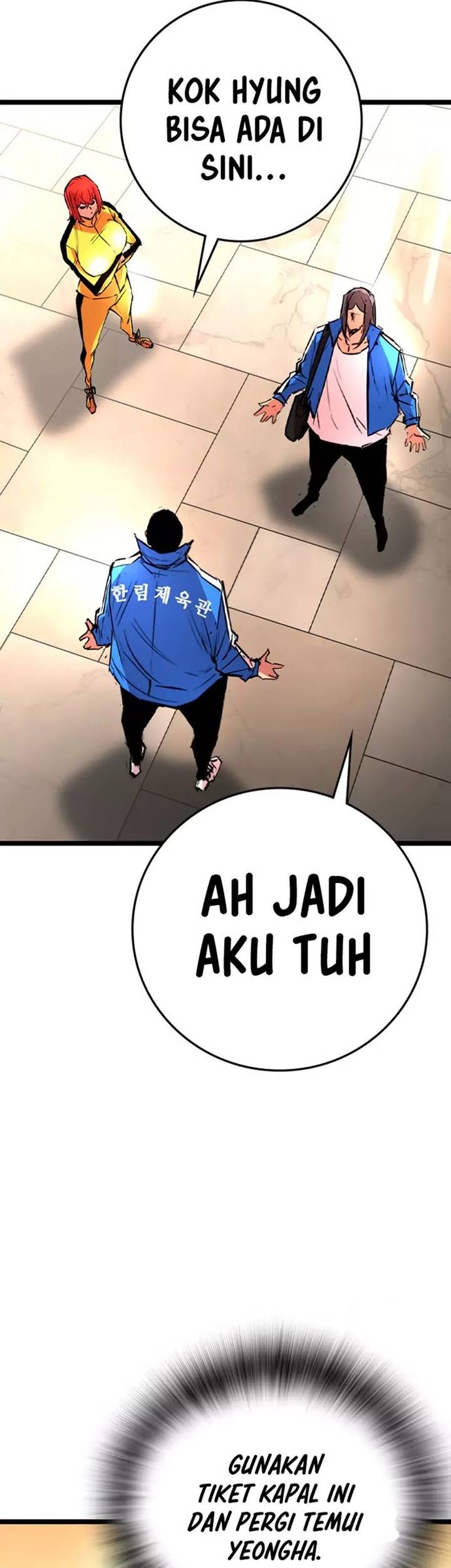 Hallym Gymnasium Chapter 162 - halaman 19