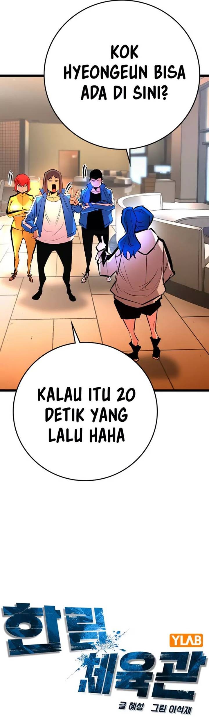 Hallym Gymnasium Chapter 162 - halaman 28