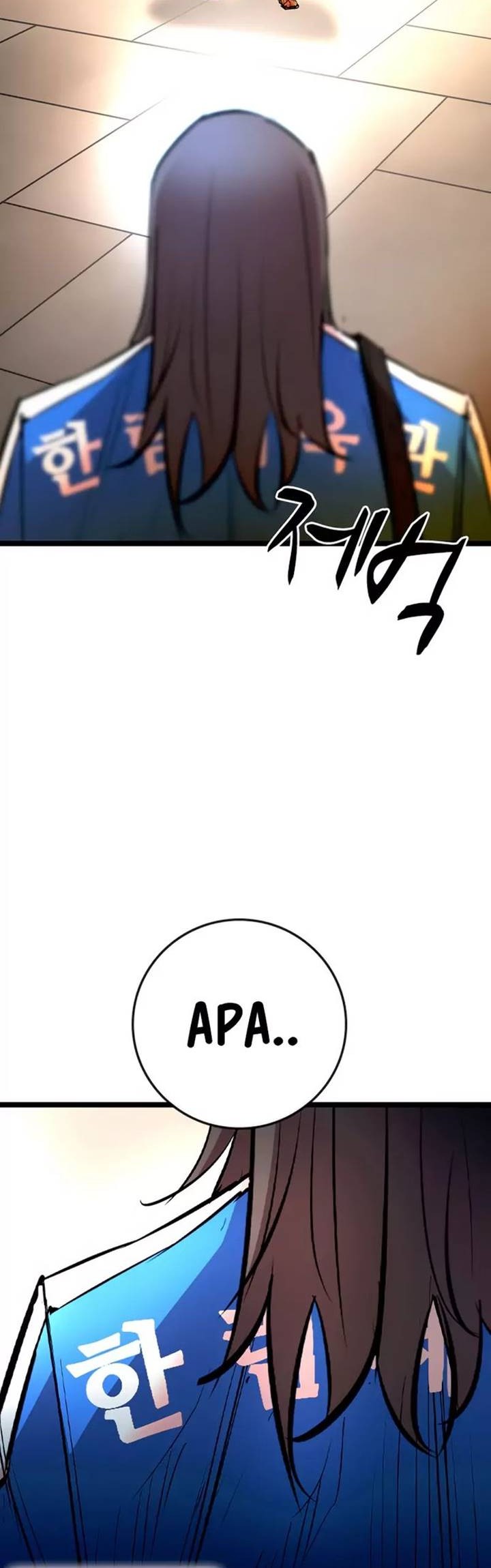 Hallym Gymnasium Chapter 162 - halaman 9