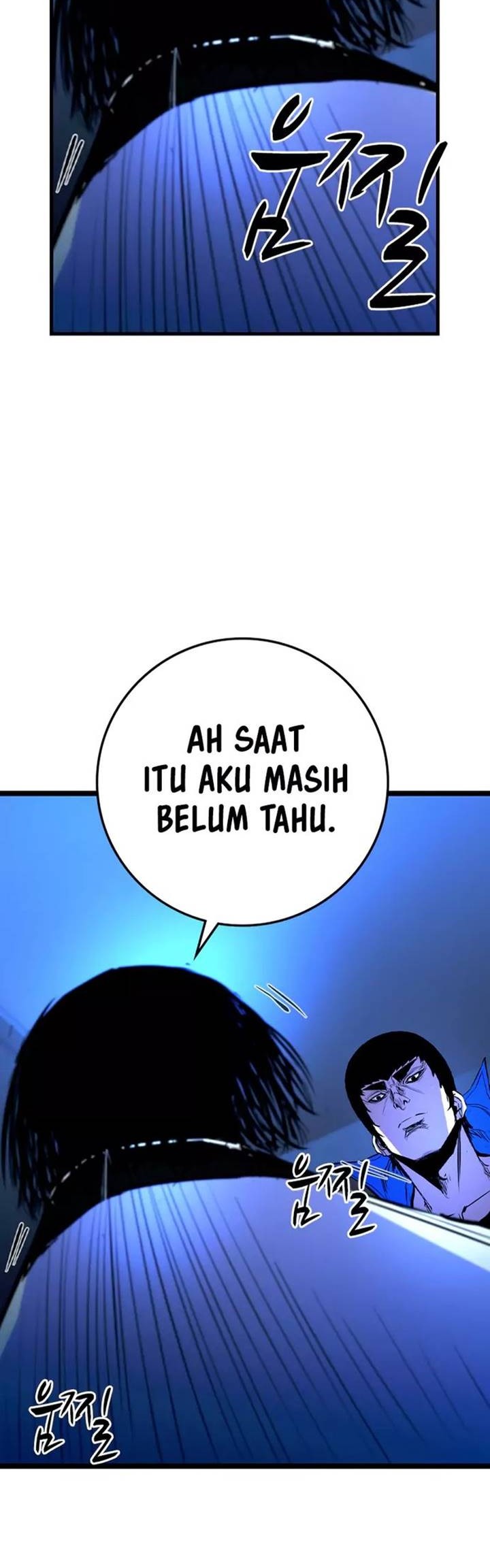Hallym Gymnasium Chapter 162 - halaman 93