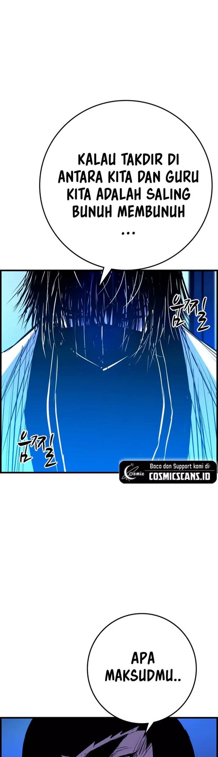 Hallym Gymnasium Chapter 162 - halaman 94
