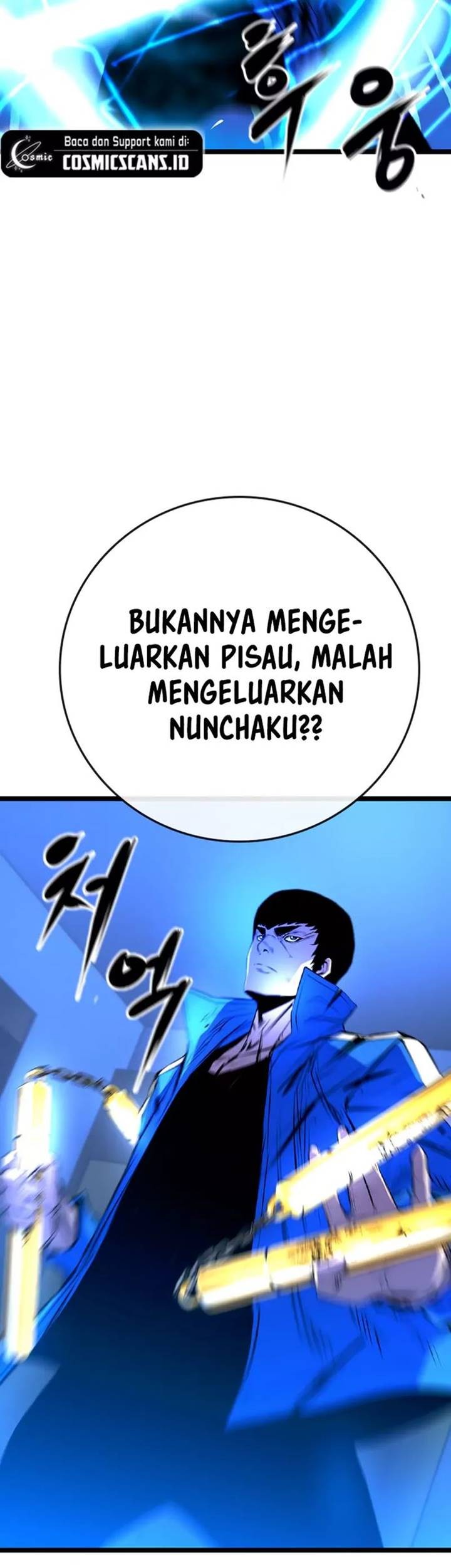 Hallym Gymnasium Chapter 163 - halaman 82