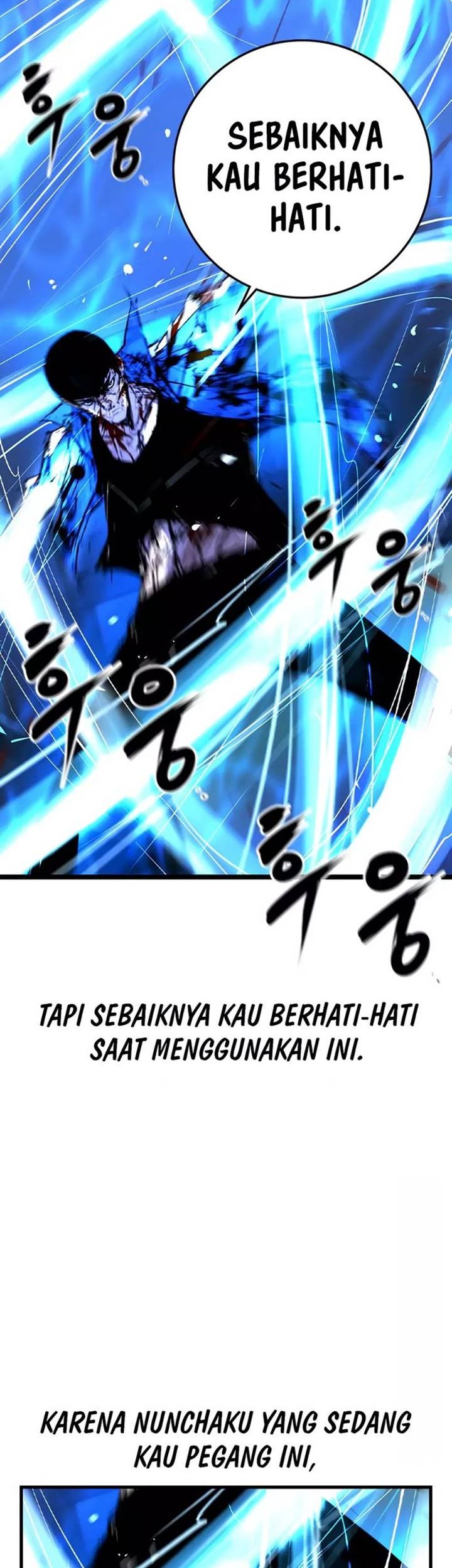 Hallym Gymnasium Chapter 163 - halaman 92