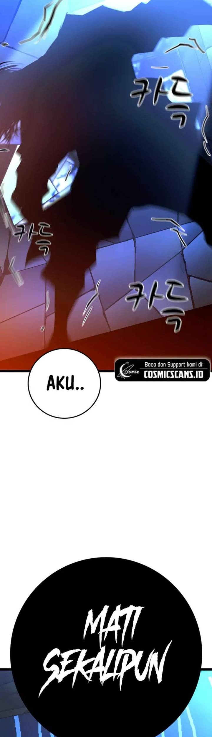 Hallym Gymnasium Chapter 164 - halaman 103