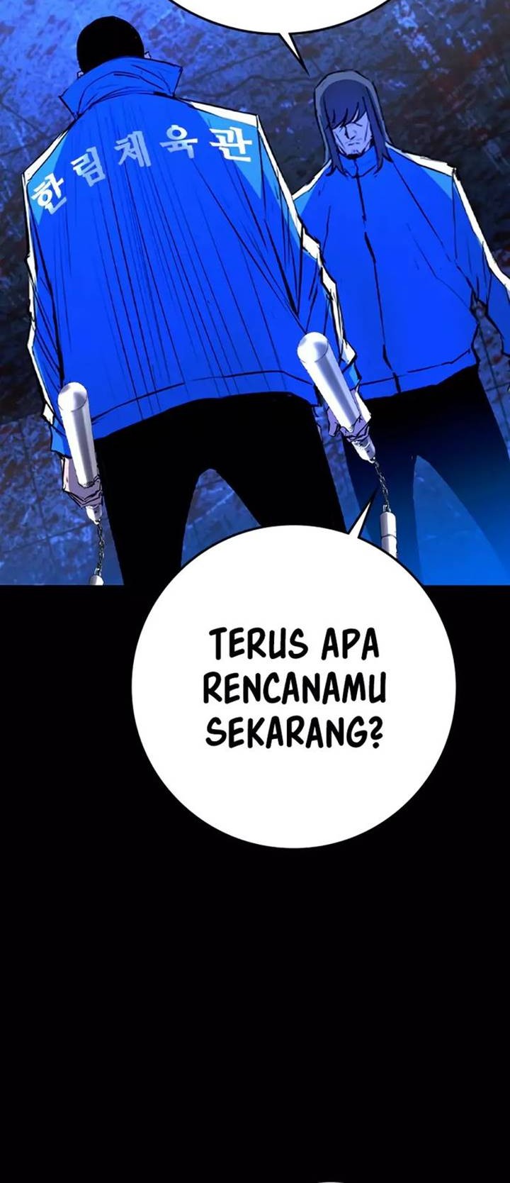 Hallym Gymnasium Chapter 164 - halaman 6