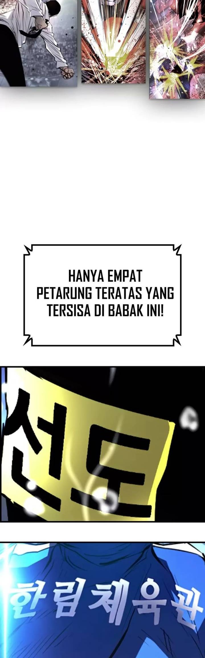Hallym Gymnasium Chapter 166 - halaman 102