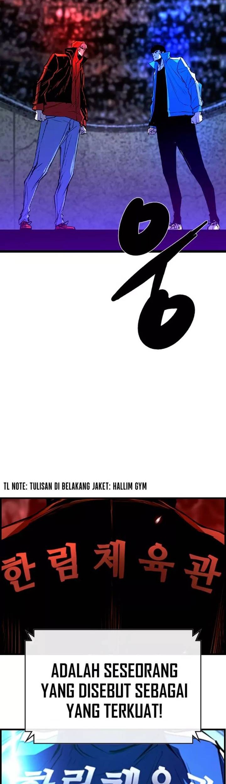 Hallym Gymnasium Chapter 166 - halaman 113