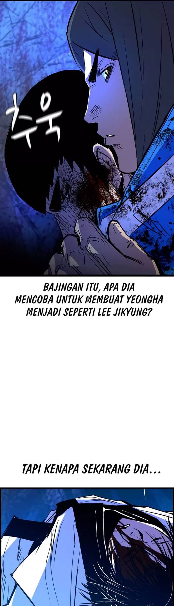 Hallym Gymnasium Chapter 166 - halaman 13