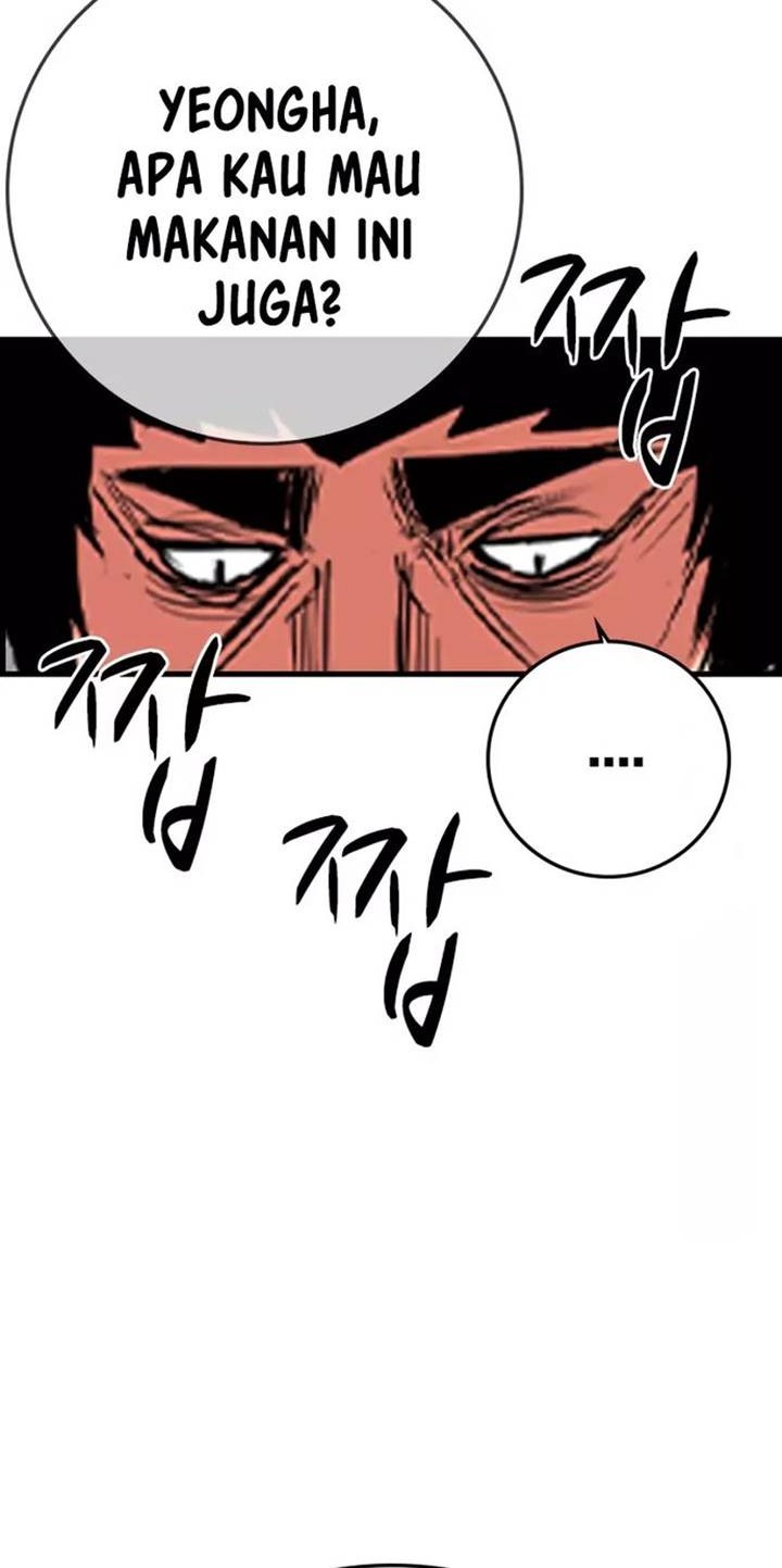 Hallym Gymnasium Chapter 166 - halaman 27
