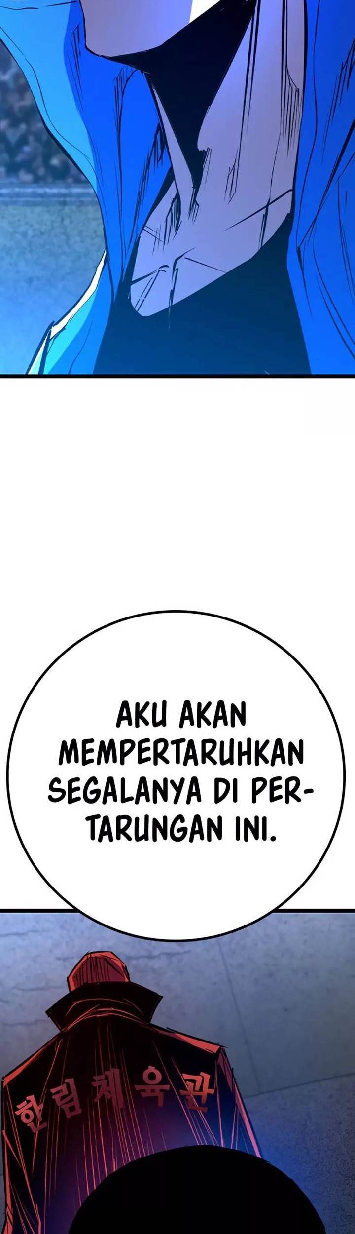 Hallym Gymnasium Chapter 167 - halaman 16