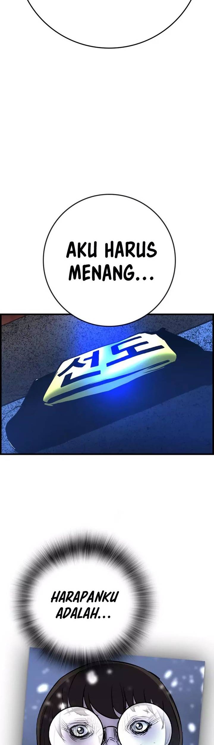 Hallym Gymnasium Chapter 167 - halaman 28