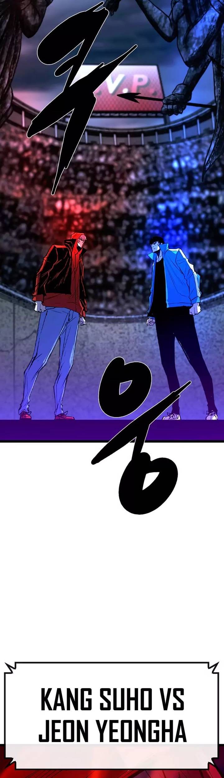 Hallym Gymnasium Chapter 167 - halaman 3