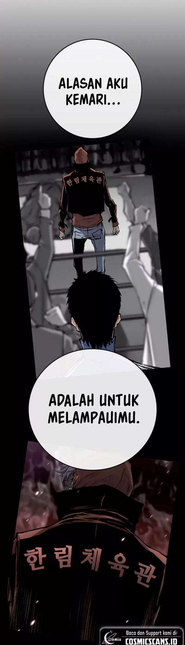Hallym Gymnasium Chapter 169 - halaman 55