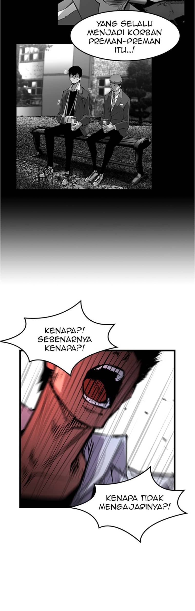 Hallym Gymnasium Chapter 17 - halaman 23