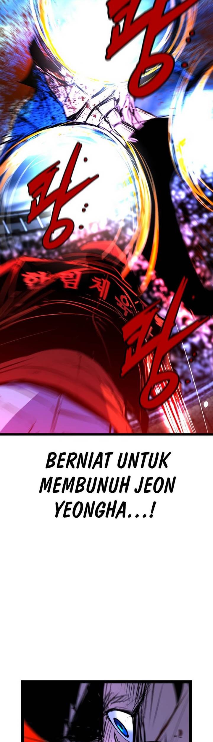 Hallym Gymnasium Chapter 170 - halaman 68