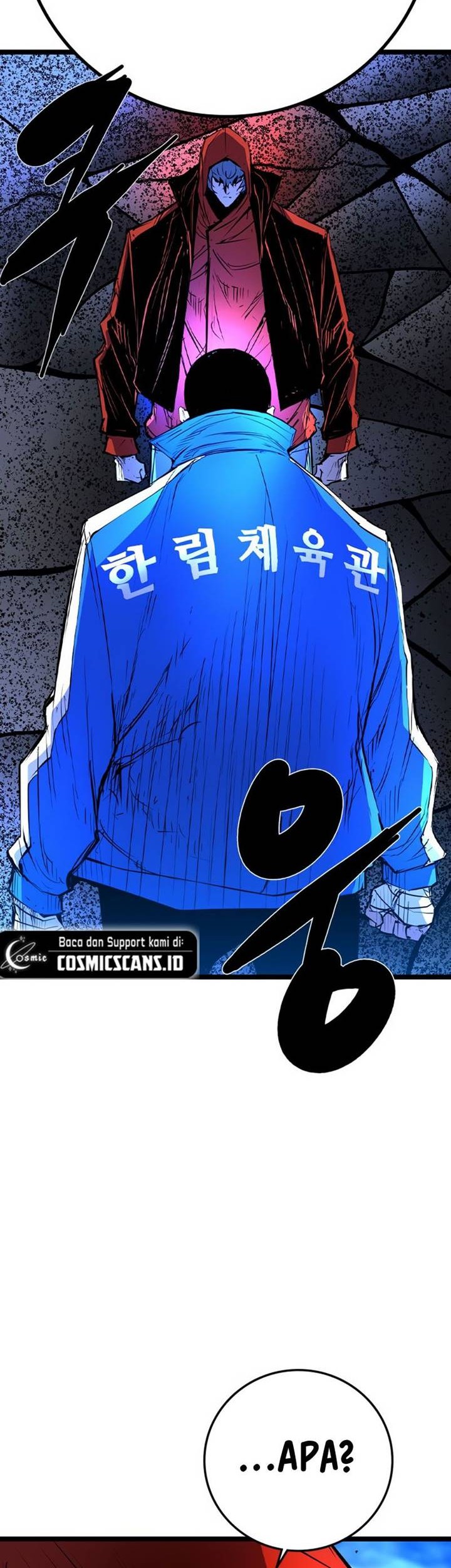Hallym Gymnasium Chapter 170 - halaman 81