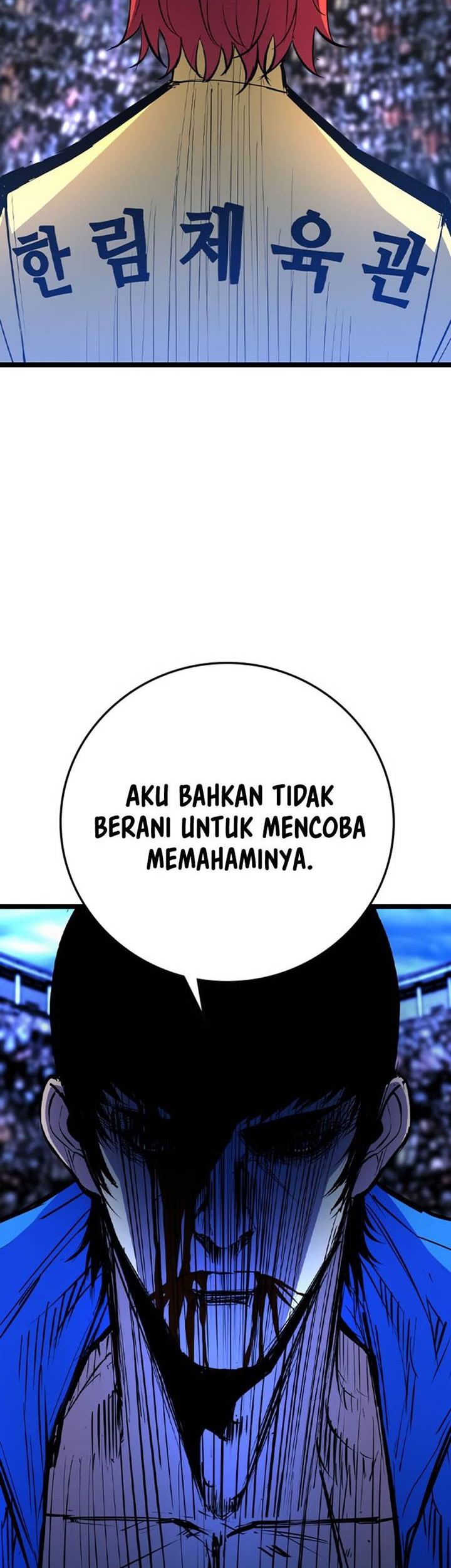 Hallym Gymnasium Chapter 170 - halaman 84