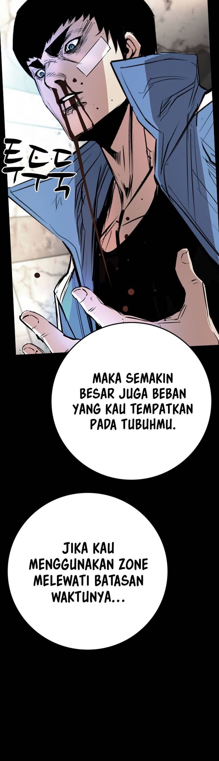 Hallym Gymnasium Chapter 171 - halaman 13