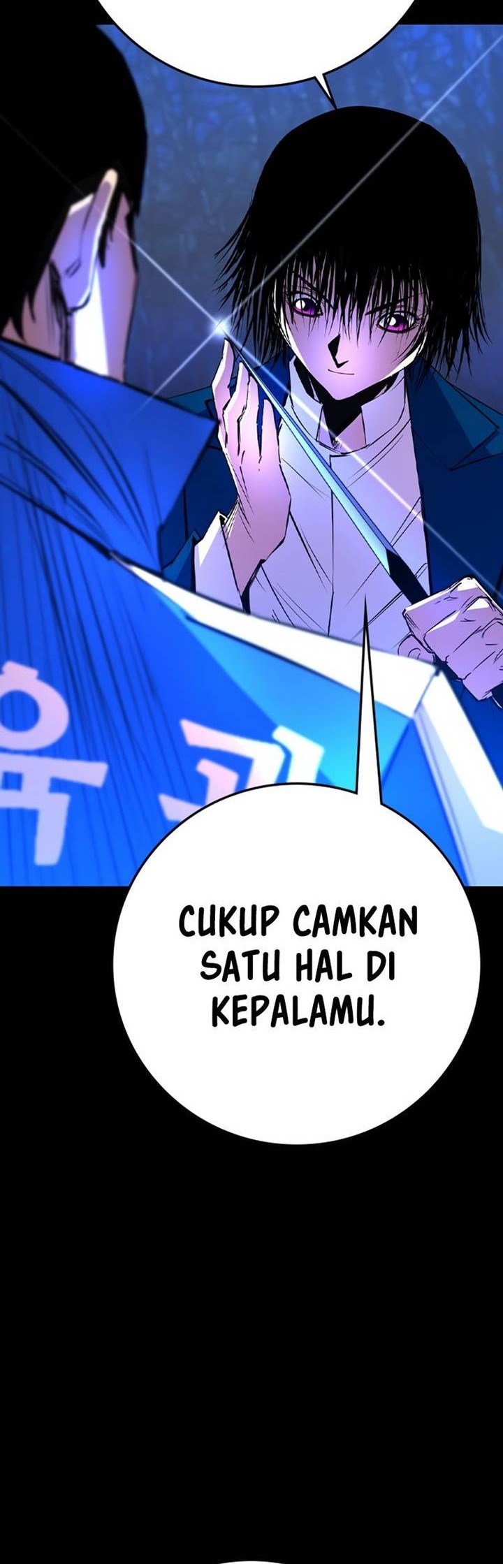 Hallym Gymnasium Chapter 171 - halaman 16