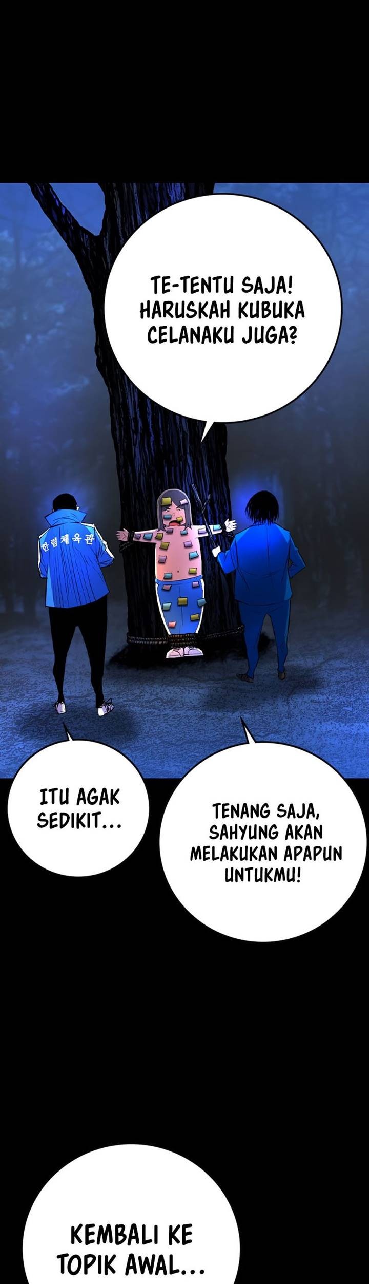 Hallym Gymnasium Chapter 171 - halaman 9