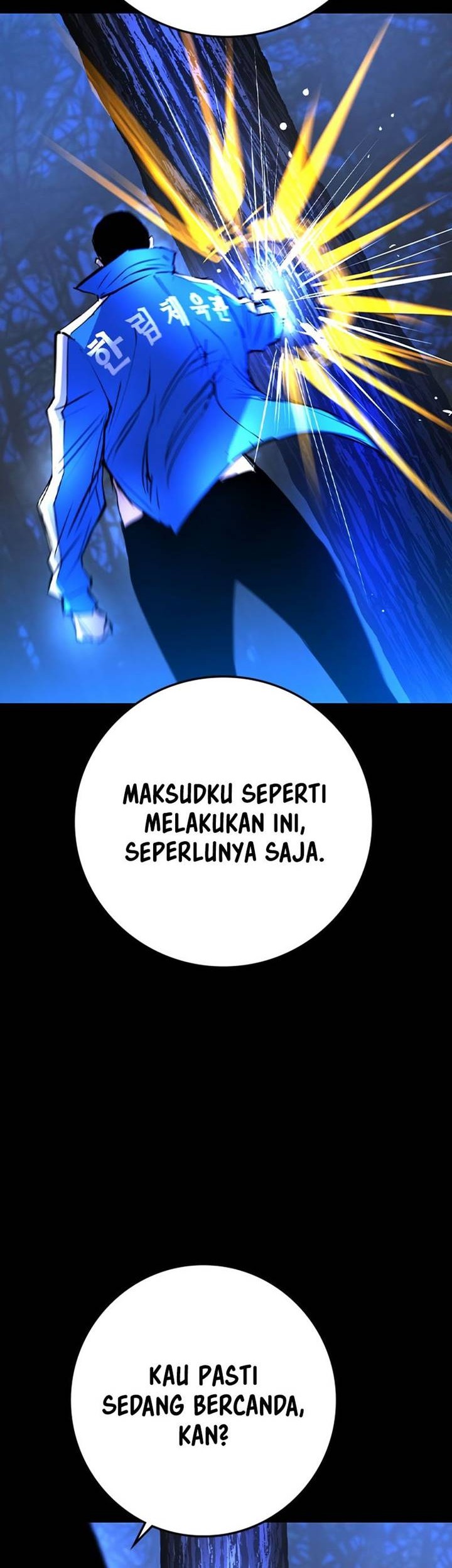 Hallym Gymnasium Chapter 171 - halaman 96