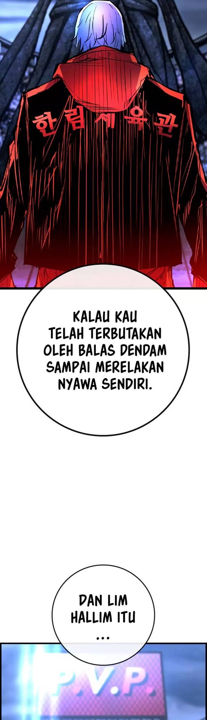 Hallym Gymnasium Chapter 172 - halaman 35