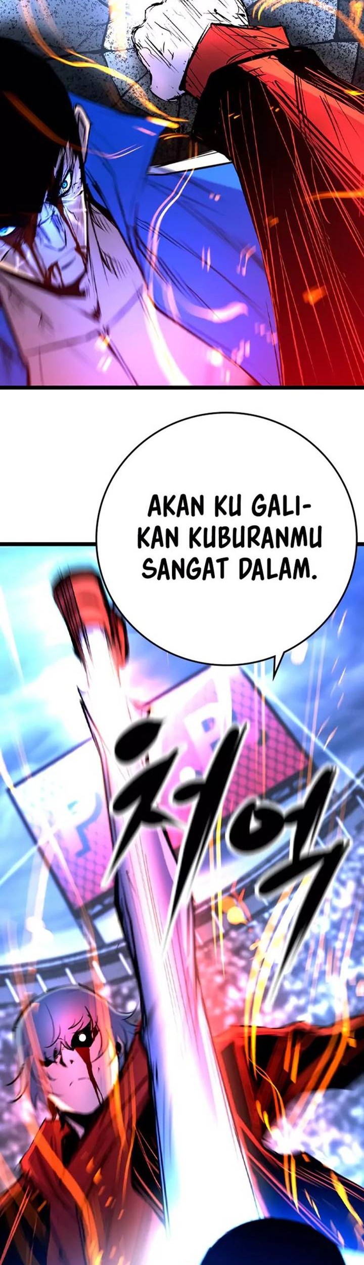 Hallym Gymnasium Chapter 172 - halaman 47
