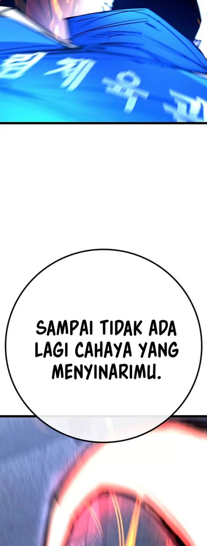 Hallym Gymnasium Chapter 172 - halaman 48