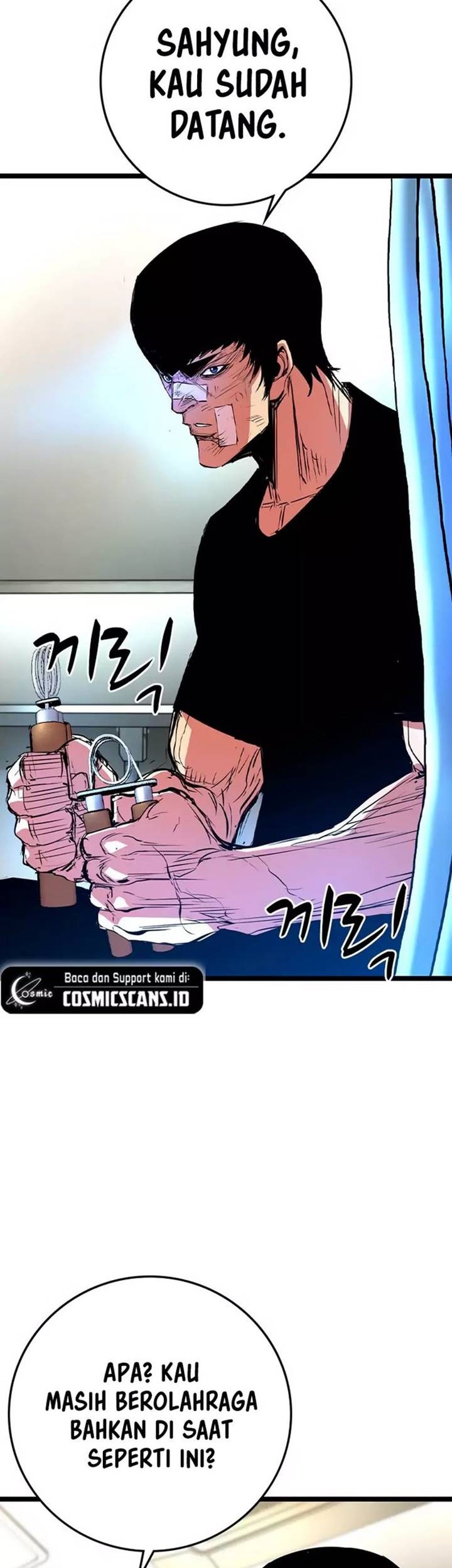 Hallym Gymnasium Chapter 174 - halaman 50