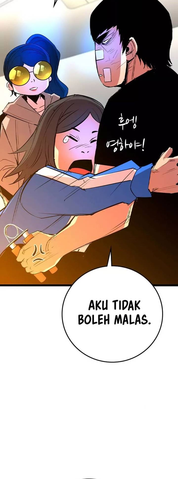Hallym Gymnasium Chapter 174 - halaman 51