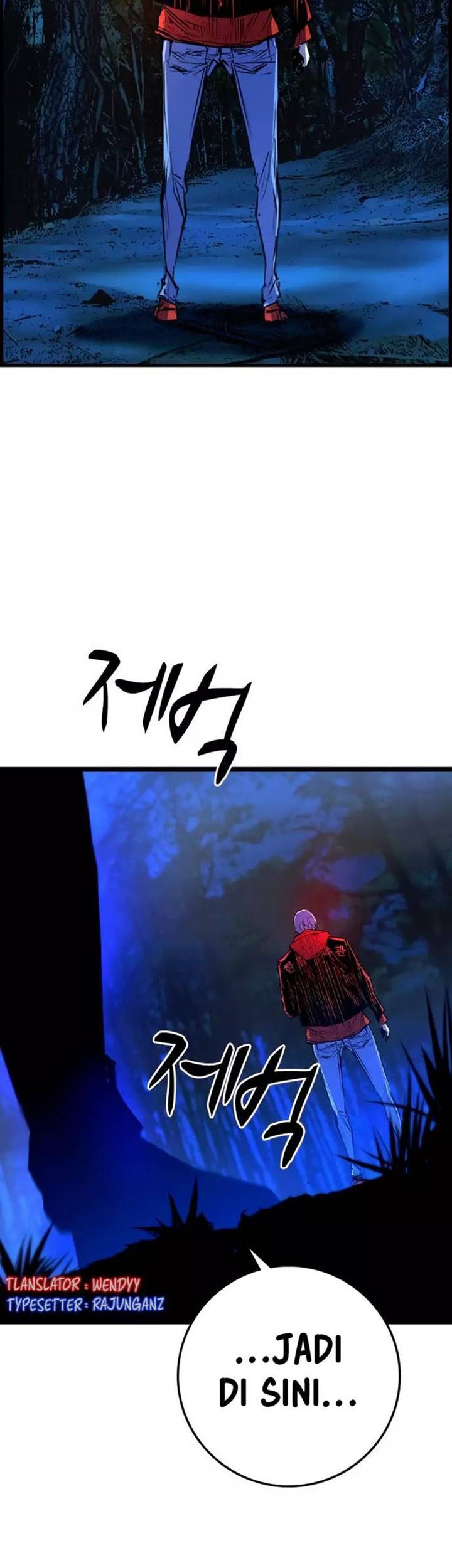 Hallym Gymnasium Chapter 175 - halaman 2