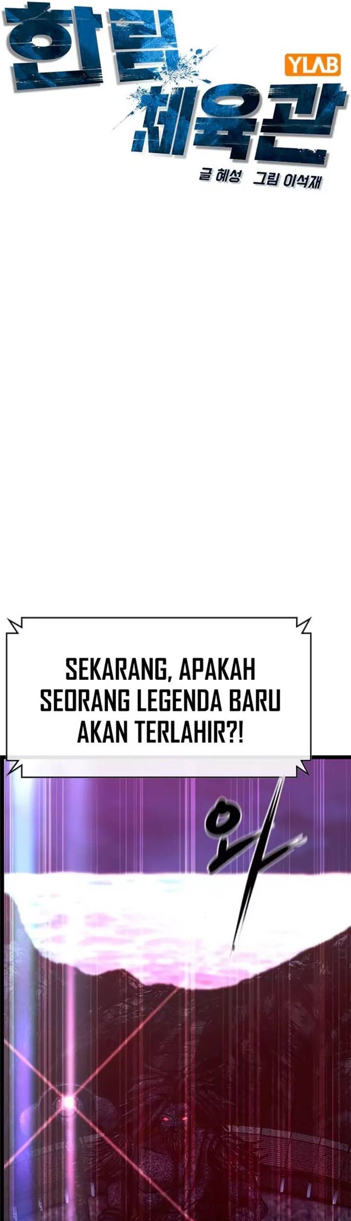 Hallym Gymnasium Chapter 175 - halaman 28