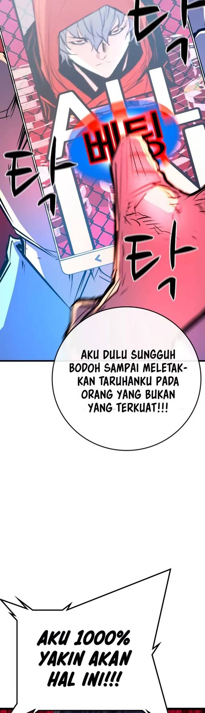 Hallym Gymnasium Chapter 175 - halaman 32