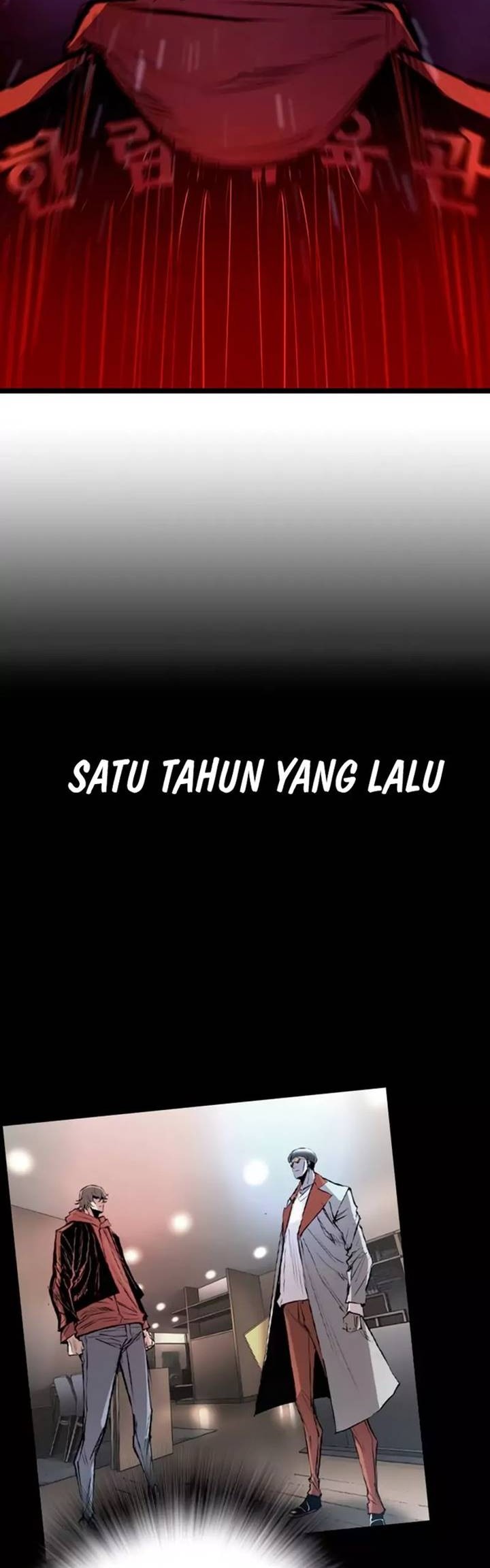 Hallym Gymnasium Chapter 175 - halaman 69