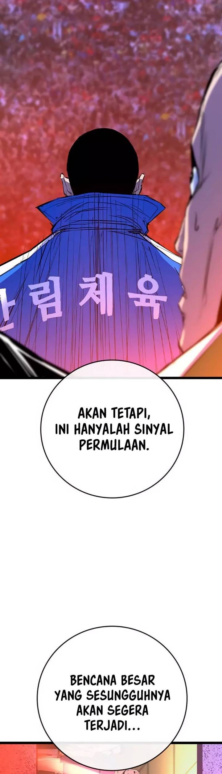 Hallym Gymnasium Chapter 176 - halaman 118