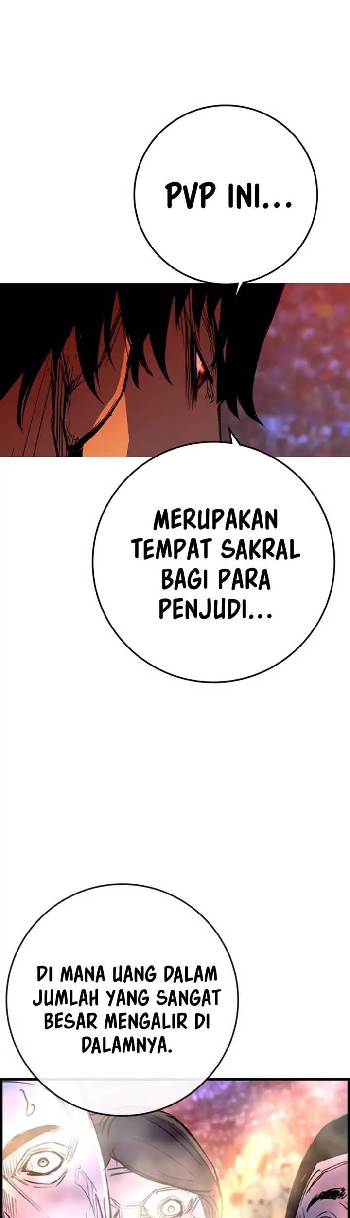 Hallym Gymnasium Chapter 176 - halaman 79