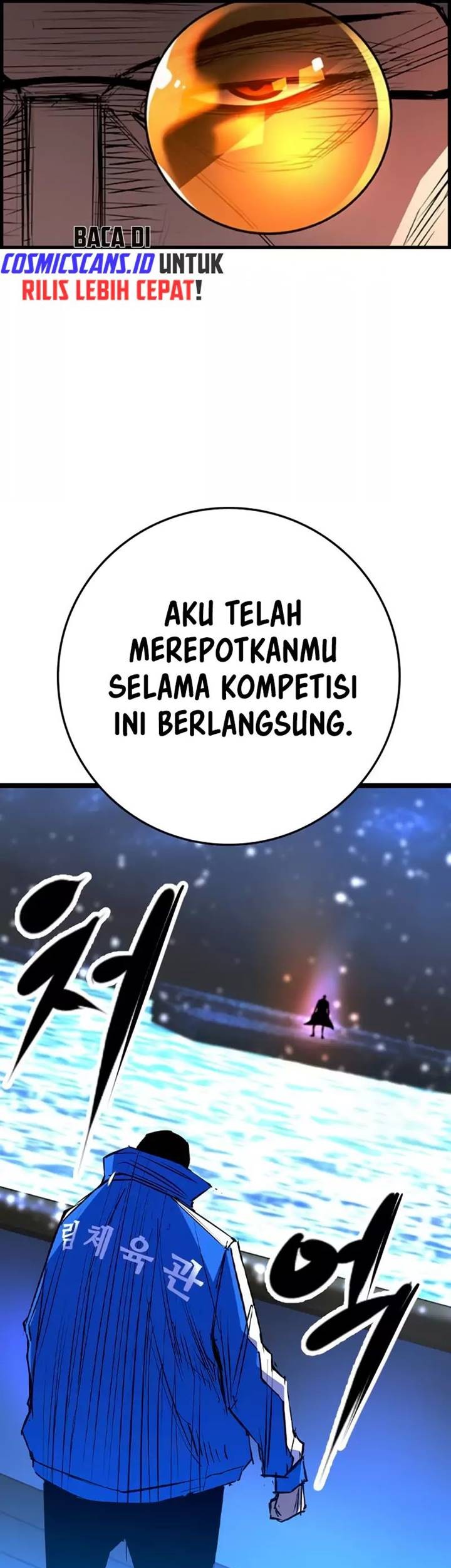 Hallym Gymnasium Chapter 177 - halaman 22